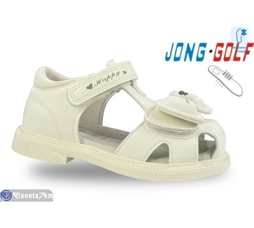 Дитячі босоніжки на літо (8 пар р.26-31) білий  "STRONGO"