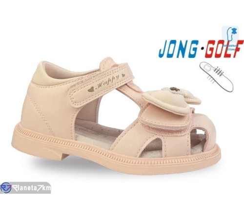 Дитячі босоніжки на літо (8 пар р.26-31) рожевий  "STRONGO"