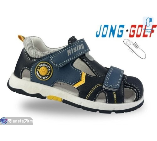 Сандалі дитячі на літо (8 пар р.26-31) синій  "STRONGO"