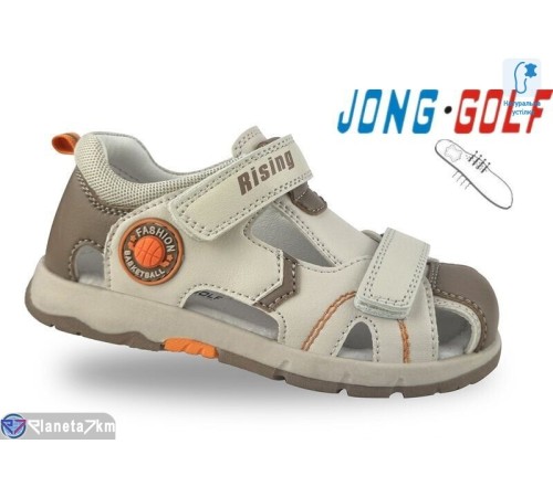 Сандалі дитячі на літо (8 пар р.26-31) хакі  "STRONGO"