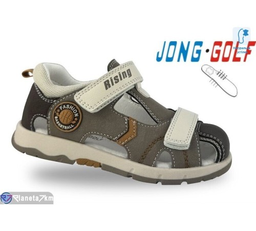 Сандалі дитячі на літо (8 пар р.26-31) зелений  "STRONGO"