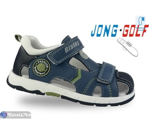Сандалі дитячі на літо (8 пар р.26-31) синій  "STRONGO"