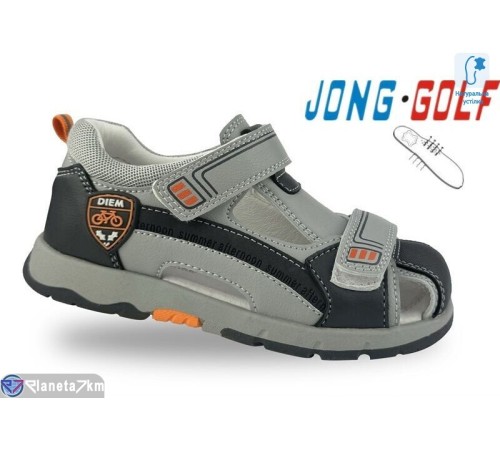 Сандалі дитячі на літо (8 пар р.26-31) сірий  "STRONGO"