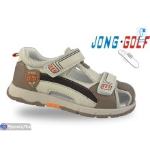 Сандалі дитячі на літо (8 пар р.26-31) хакі  "STRONGO"