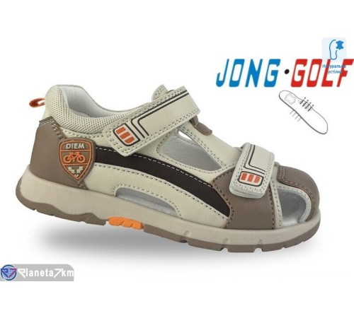 Сандалі дитячі на літо (8 пар р.26-31) хакі  "STRONGO"