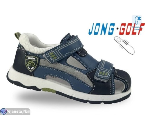 Сандалі дитячі на літо (8 пар р.26-31) синій  "STRONGO"