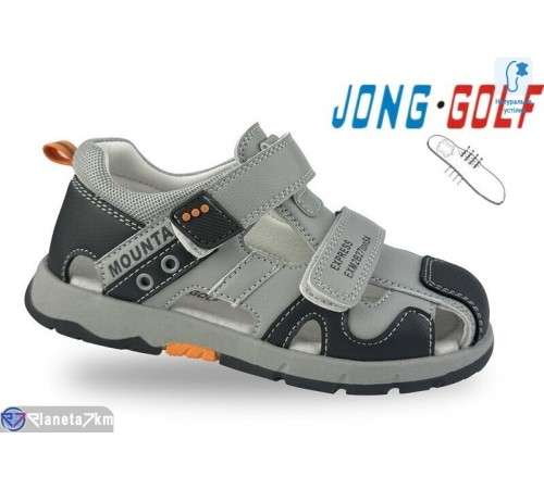 Сандалі дитячі на літо (8 пар р.26-31) сірий  "STRONGO"