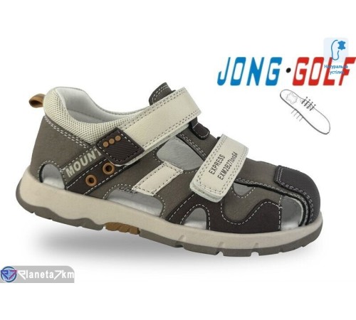 Сандалі дитячі на літо (8 пар р.26-31) хакі  "STRONGO"