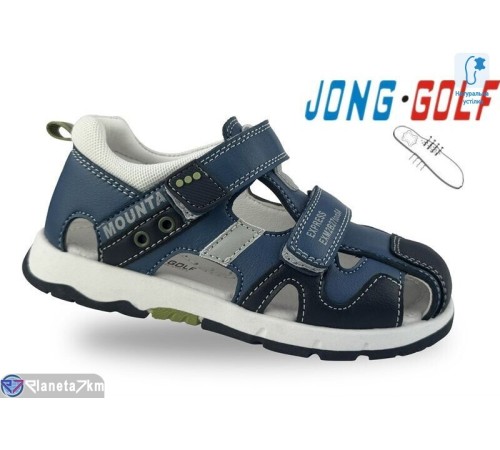 Сандалі дитячі на літо (8 пар р.26-31) синій  "STRONGO"