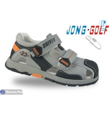 Сандалі дитячі на літо (8 пар р.26-31) сірий  "STRONGO"