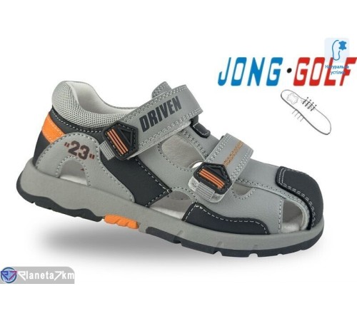 Сандалі дитячі на літо (8 пар р.26-31) сірий  "STRONGO"