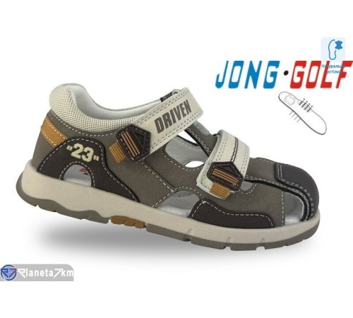 Сандалі дитячі на літо (8 пар р.26-31) зелений  "STRONGO"