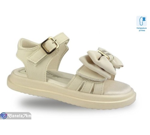 Дитячі босоніжки на літо (8 пар р.26-31) бежевий  "STRONGO"