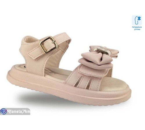 Дитячі босоніжки на літо (8 пар р.26-31) рожевий  "STRONGO"