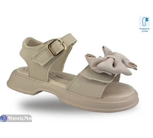 Дитячі босоніжки на літо (8 пар р.26-31) хакі  "STRONGO"