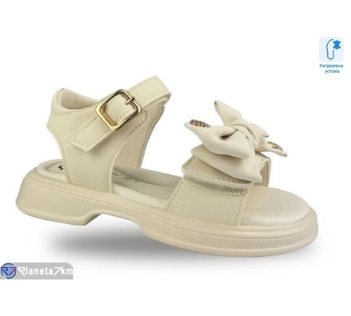 Дитячі босоніжки на літо (8 пар р.26-31) бежевий  "STRONGO"