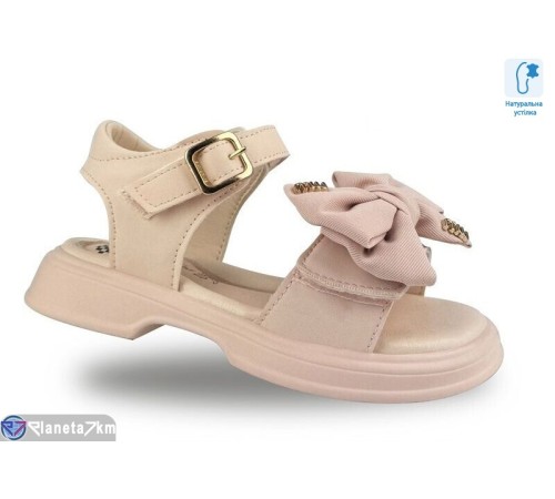 Дитячі босоніжки на літо (8 пар р.26-31) рожевий  "STRONGO"