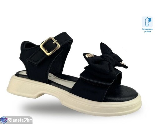 Дитячі босоніжки на літо (8 пар р.26-31) чорний  "STRONGO"