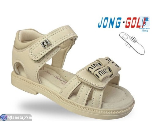 Дитячі босоніжки на літо (8 пар р.26-31) хакі  "STRONGO"