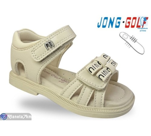 Дитячі босоніжки на літо (8 пар р.26-31) бежевий  "STRONGO"