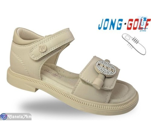 Дитячі босоніжки на літо (8 пар р.26-31) хакі  "STRONGO"