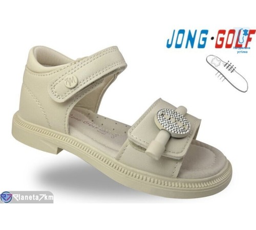 Дитячі босоніжки на літо (8 пар р.26-31) бежевий  "STRONGO"