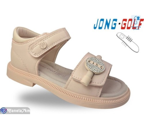 Дитячі босоніжки на літо (8 пар р.26-31) рожевий  "STRONGO"