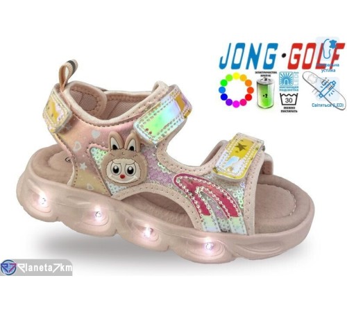 Дитячі босоніжки на літо (8 пар р.27-32) рожевий  "STRONGO"