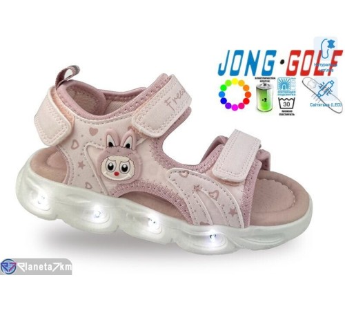 Дитячі босоніжки на літо (8 пар р.27-32) рожевий  "STRONGO"