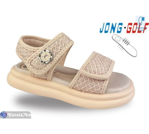 Дитячі босоніжки на літо (8 пар р.30-37) рожевий  "STRONGO"