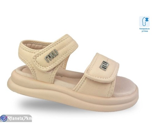 Дитячі босоніжки на літо (8 пар р.30-37) рожевий  "STRONGO"