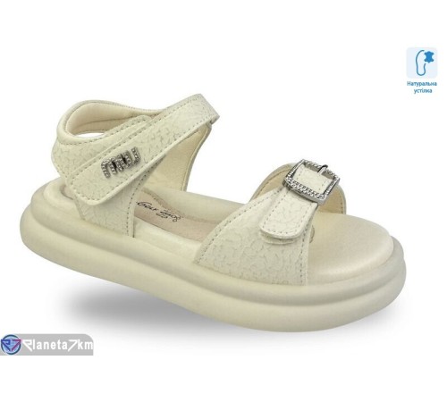 Дитячі босоніжки на літо (8 пар р.30-37) бежевий  "STRONGO"