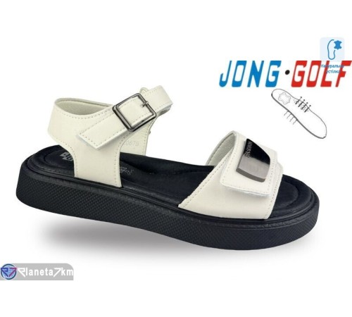 Дитячі босоніжки на літо (8 пар р.30-37) білий  "STRONGO"