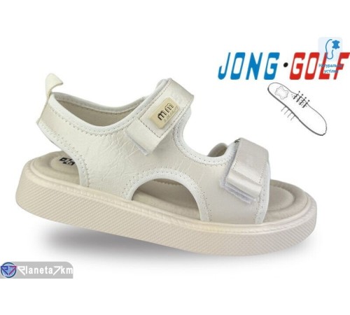 Дитячі босоніжки на літо (8 пар р.30-37) білий  "STRONGO"