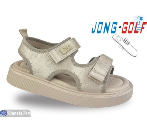 Дитячі босоніжки на літо (8 пар р.30-37) рожевий  "STRONGO"