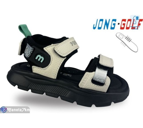 Сандалі дитячі на літо (8 пар р.31-36) бежевий  "STRONGO"