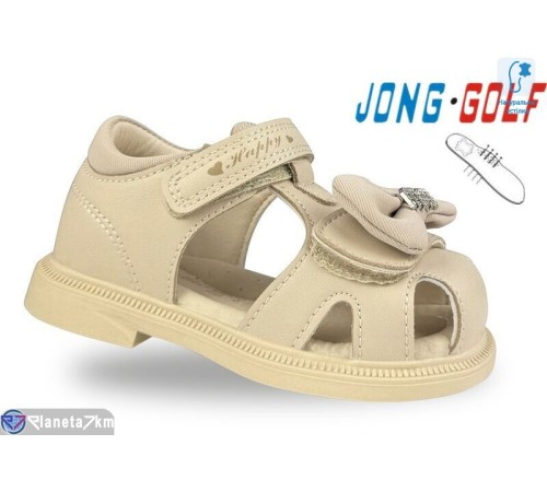 Дитячі босоніжки на літо (8 пар р.18-23) хакі  "STRONGO"