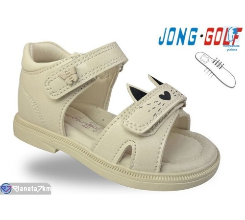 Дитячі босоніжки на літо (8 пар р.18-23) бежевий  "STRONGO"