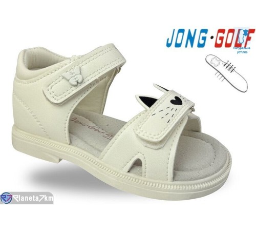 Дитячі босоніжки на літо (8 пар р.18-23) білий  "STRONGO"