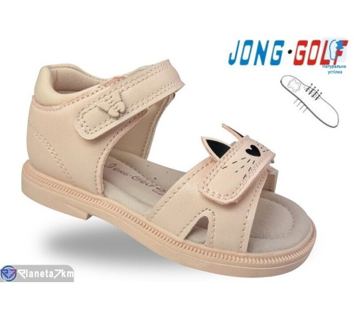 Дитячі босоніжки на літо (8 пар р.18-23) рожевий  "STRONGO"