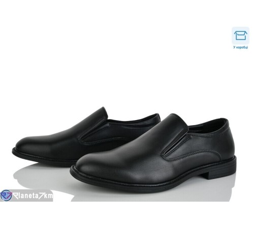 Туфлі чоловічі на весну/осінь (8 пар р.39-44) чорний  "KULIBABA"