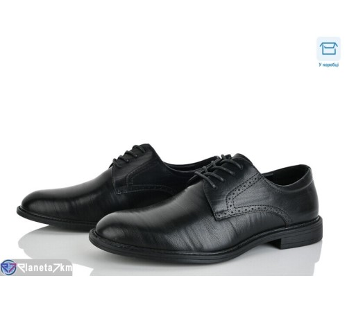Туфлі чоловічі на весну/осінь (8 пар р.39-44) чорний  "KULIBABA"