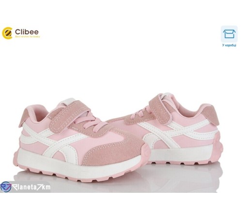 Дитячі кросівки на весну/осінь (6 пар р.22-27) рожевий  "BELIES"