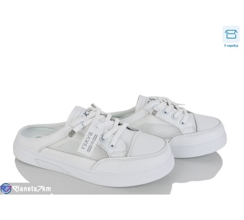 Жіночі сабо на літо (8 пар р.37-41) білий  "Lilin"