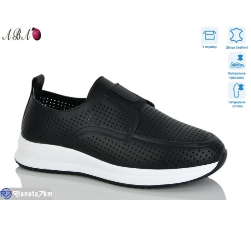 Туфлі жіночі на літо (8 пар р.36-41) чорний  "Aba"