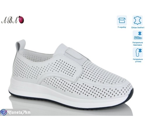 Туфлі жіночі на літо (8 пар р.36-41) білий  "Aba"