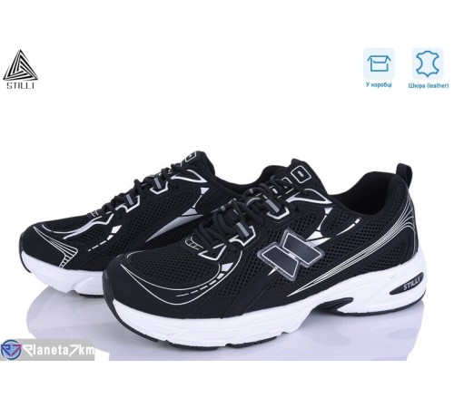 Кросівки чоловічі на весну/осінь (8 пар р.41-45) чорний  "STILLI Group"