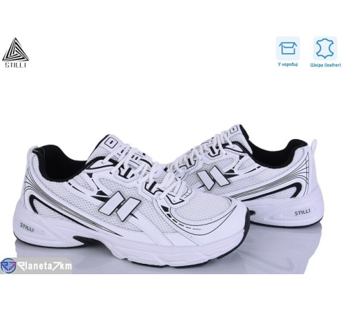 Кросівки чоловічі на весну/осінь (8 пар р.41-45) білий  "STILLI Group"