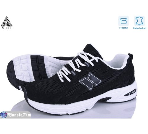 Кросівки чоловічі на весну/осінь (8 пар р.41-45) чорний  "STILLI Group"
