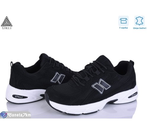 Кросівки чоловічі на весну/осінь (8 пар р.41-45) чорний  "STILLI Group"